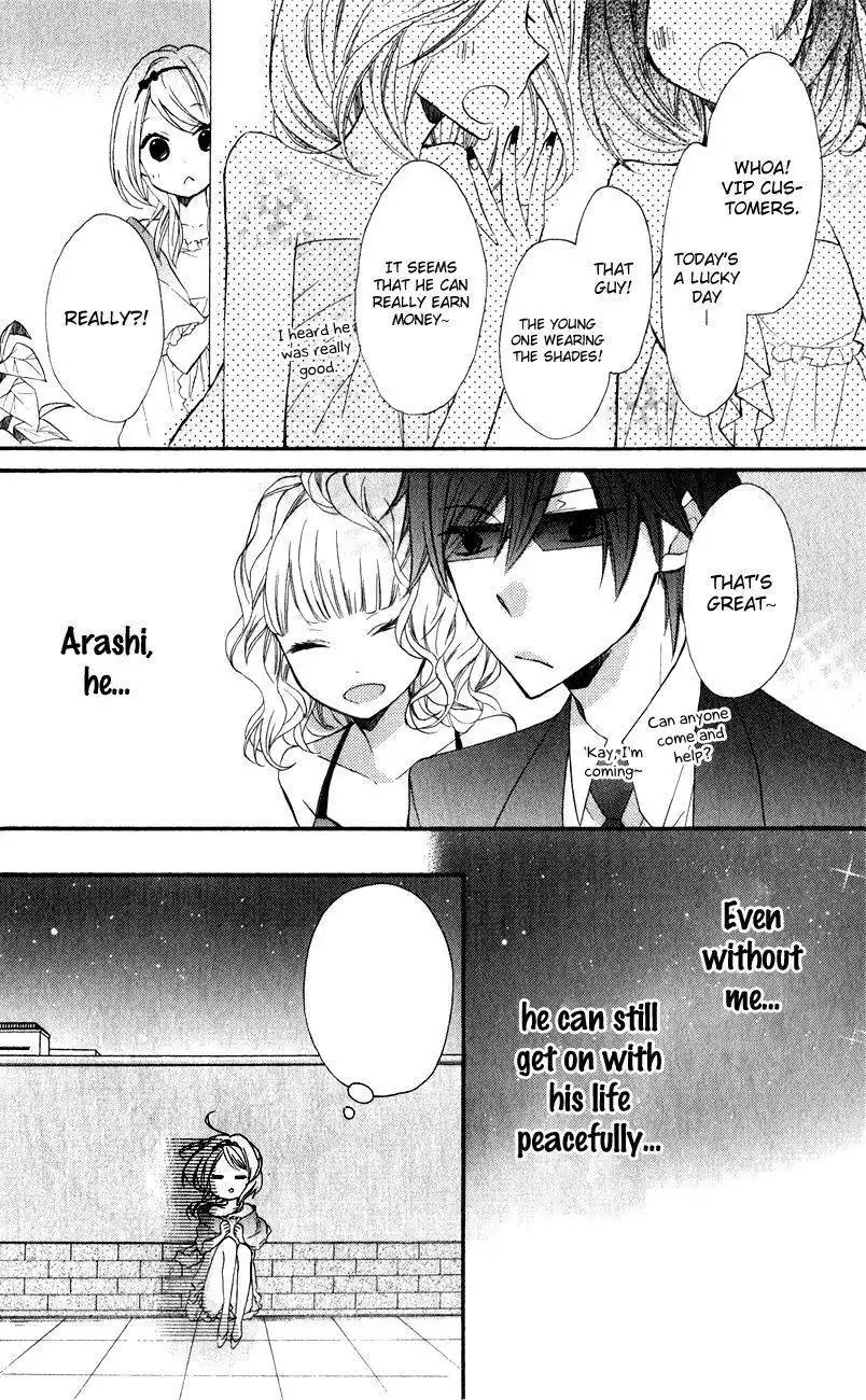 Sugar Girl, Sugar Doll Chapter 3 16